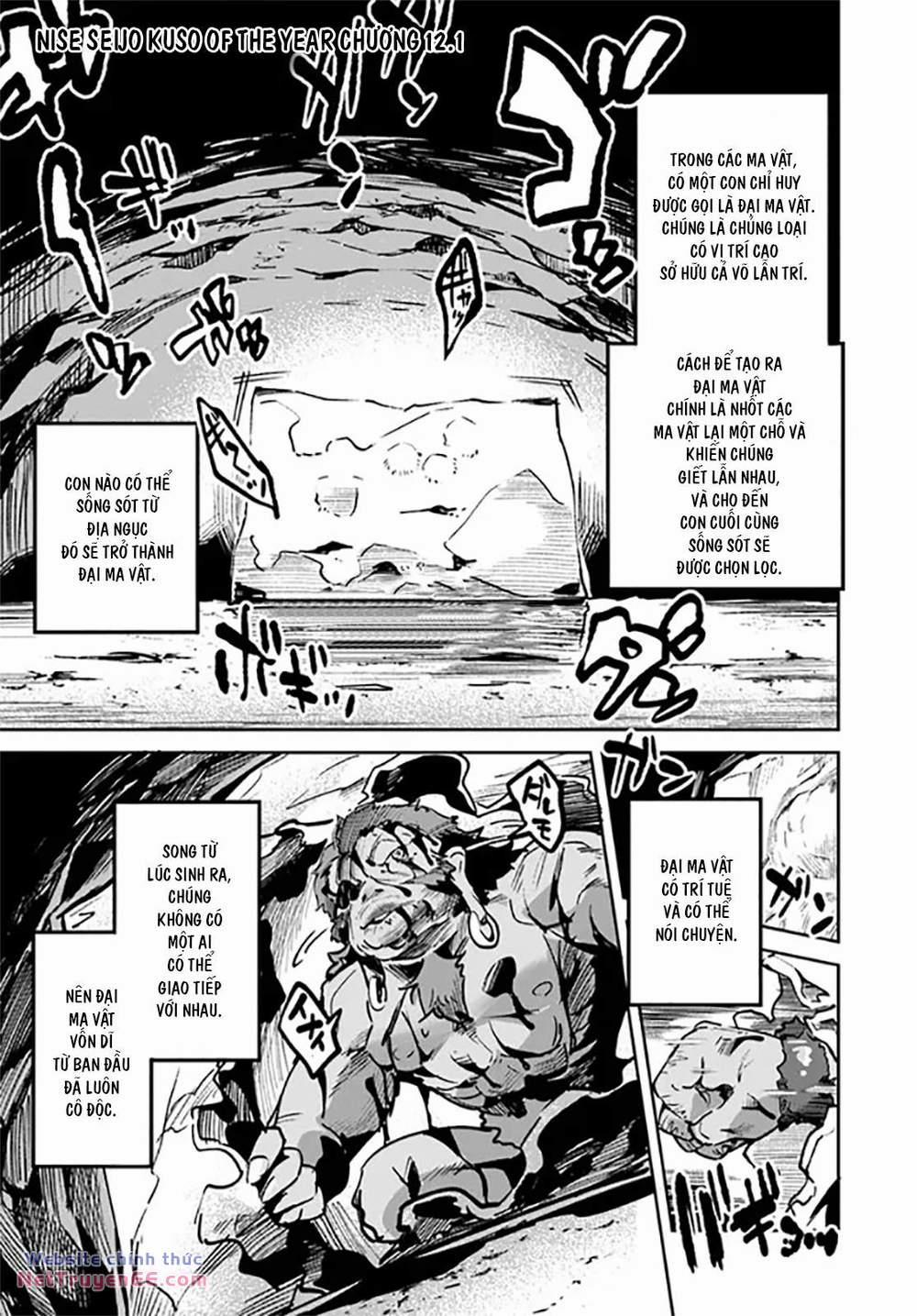 Thánh Nữ Giả Mạo Của Năm 12.1 trang 1