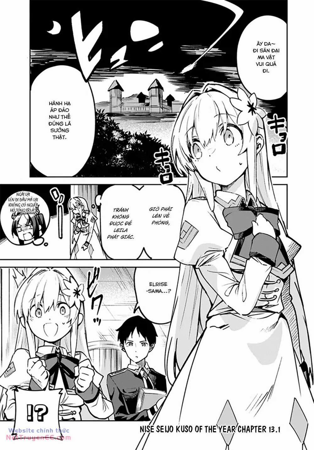 Thánh Nữ Giả Mạo Của Năm 13.1 trang 1