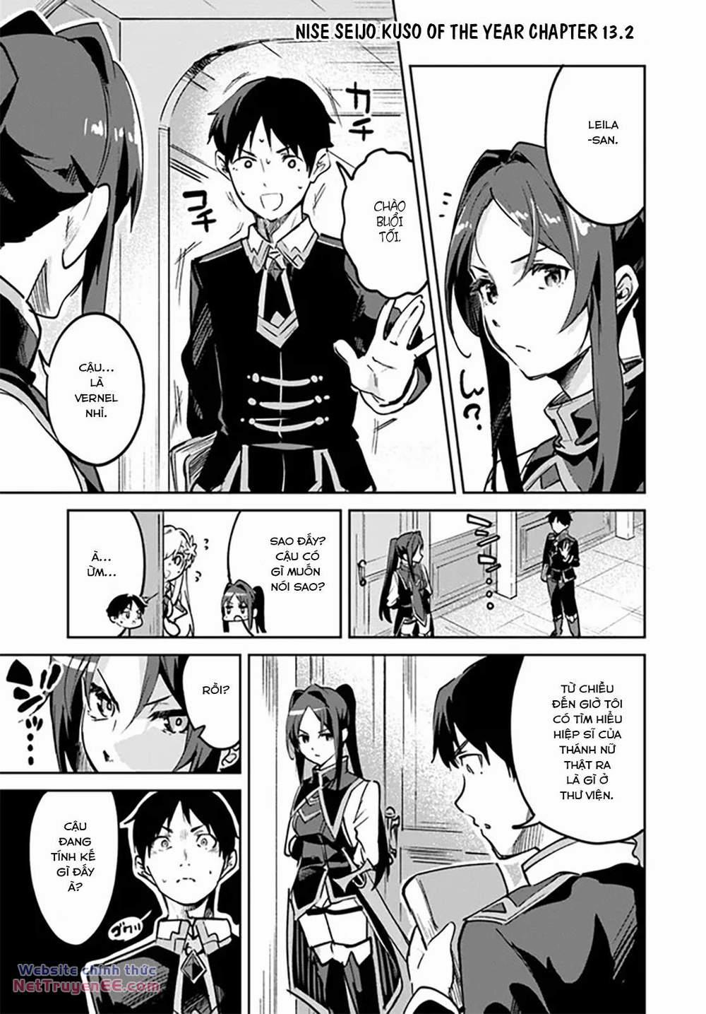 Thánh Nữ Giả Mạo Của Năm 13.2 trang 1