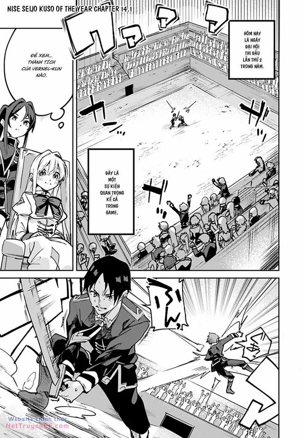 Thánh Nữ Giả Mạo Của Năm 14.1 trang 1