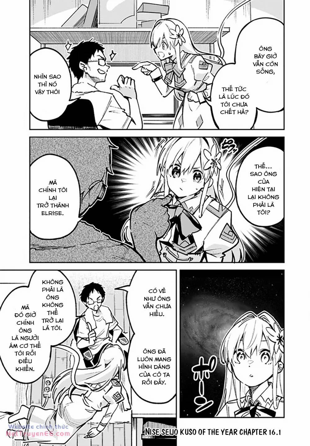 Thánh Nữ Giả Mạo Của Năm 16.1 trang 1