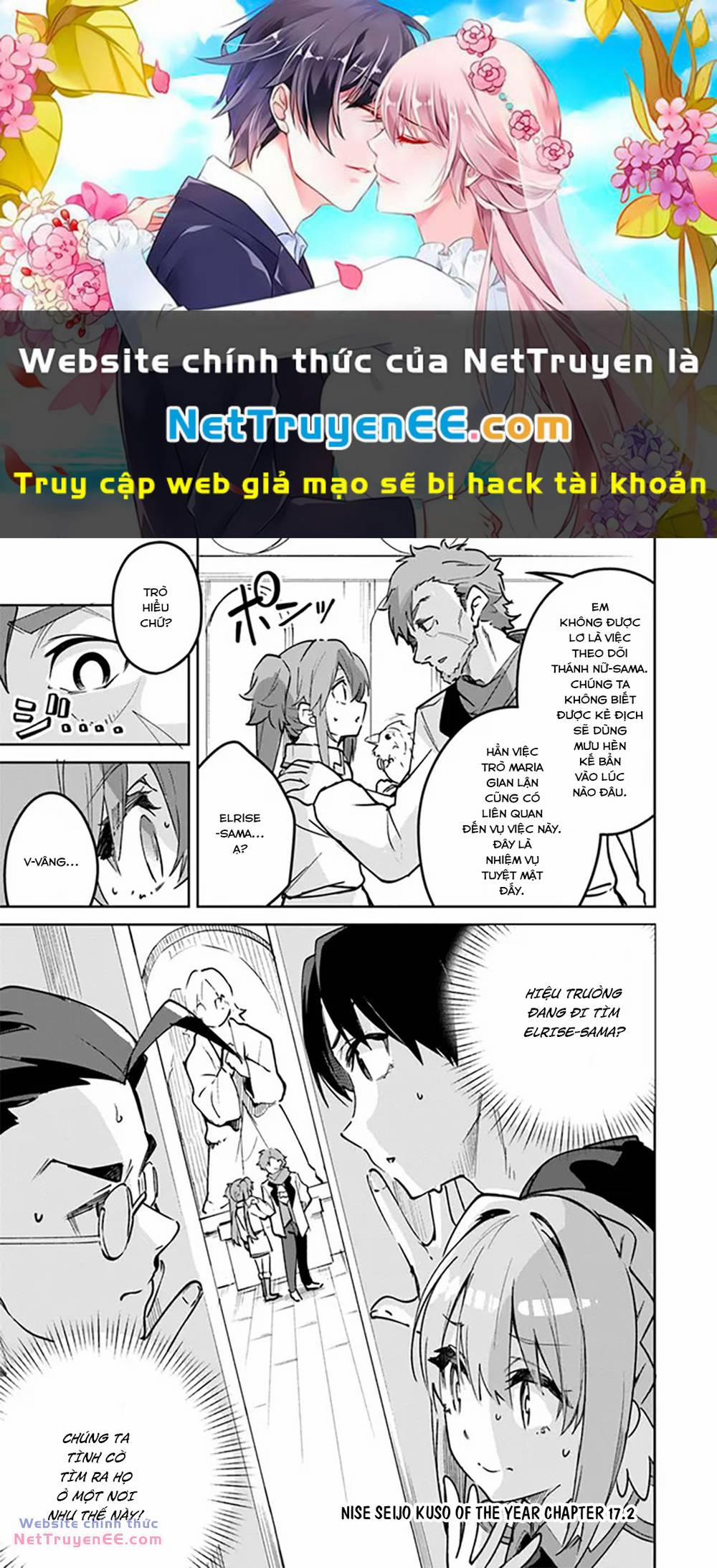 Thánh Nữ Giả Mạo Của Năm 17.2 trang 0