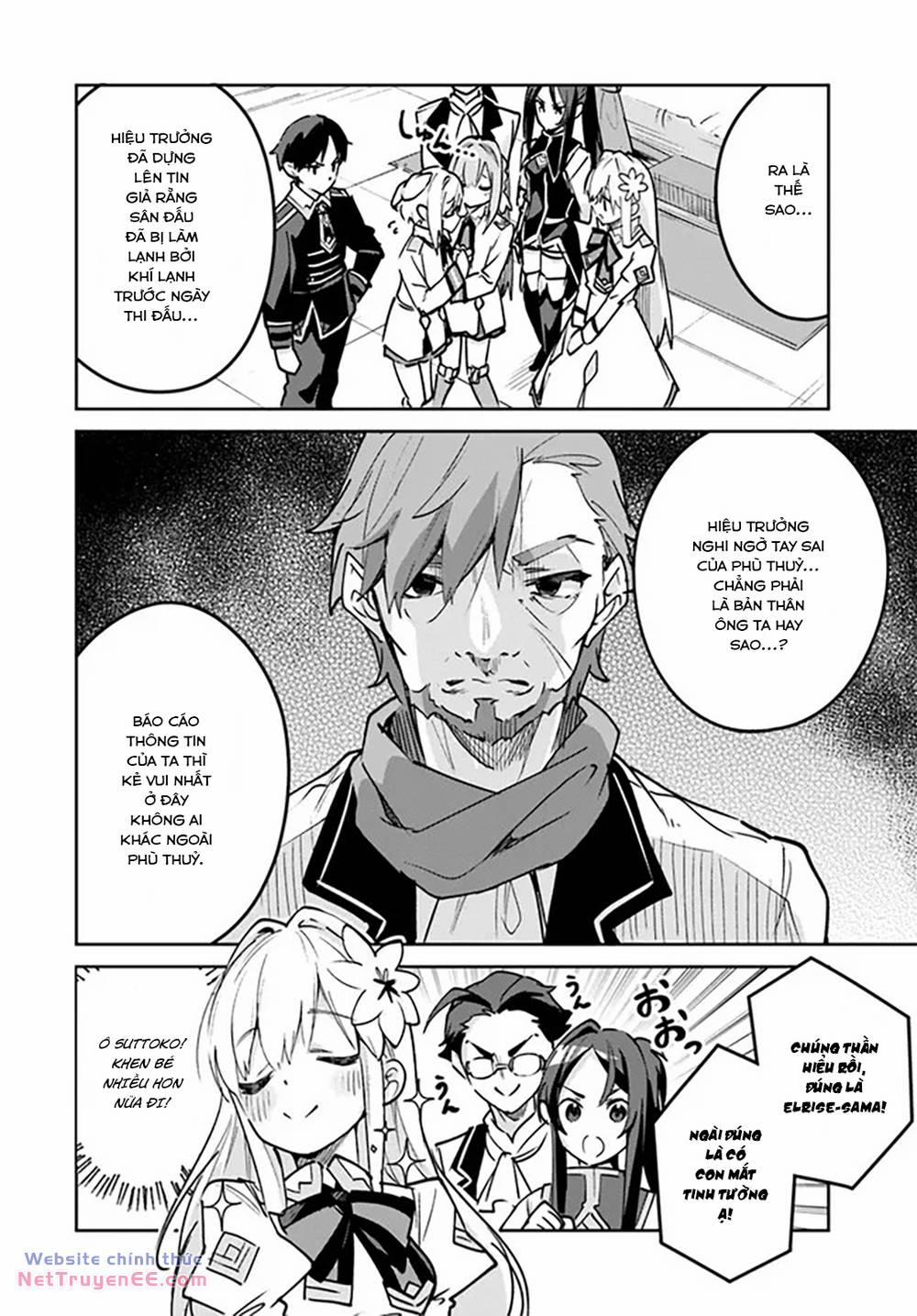 Thánh Nữ Giả Mạo Của Năm 17.2 trang 3