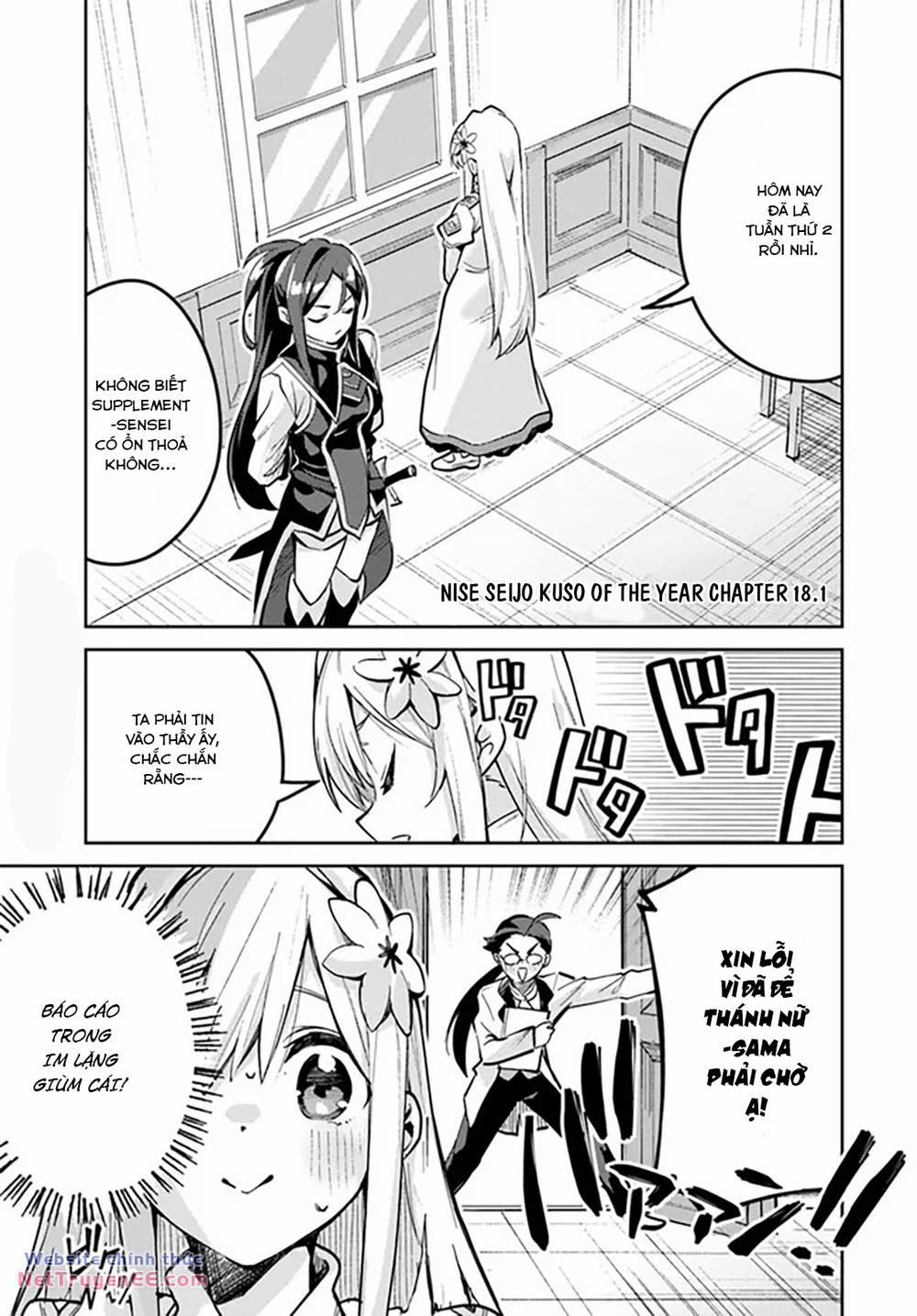 Thánh Nữ Giả Mạo Của Năm 18.1 trang 1