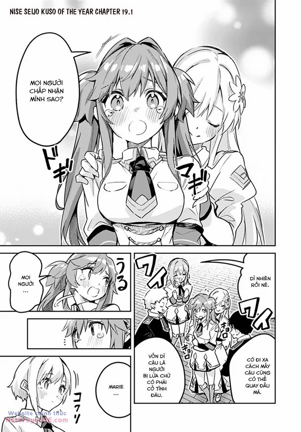 Thánh Nữ Giả Mạo Của Năm 19.1 trang 1