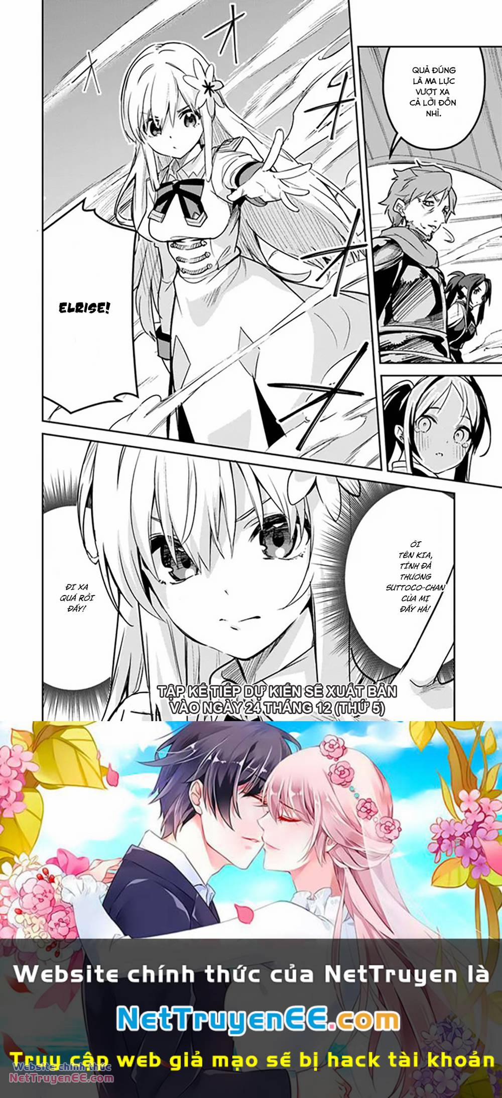 Thánh Nữ Giả Mạo Của Năm 19.2 trang 8