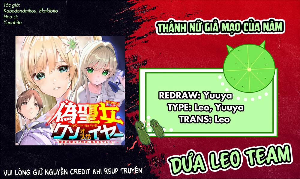 Thánh Nữ Giả Mạo Của Năm 2 trang 1