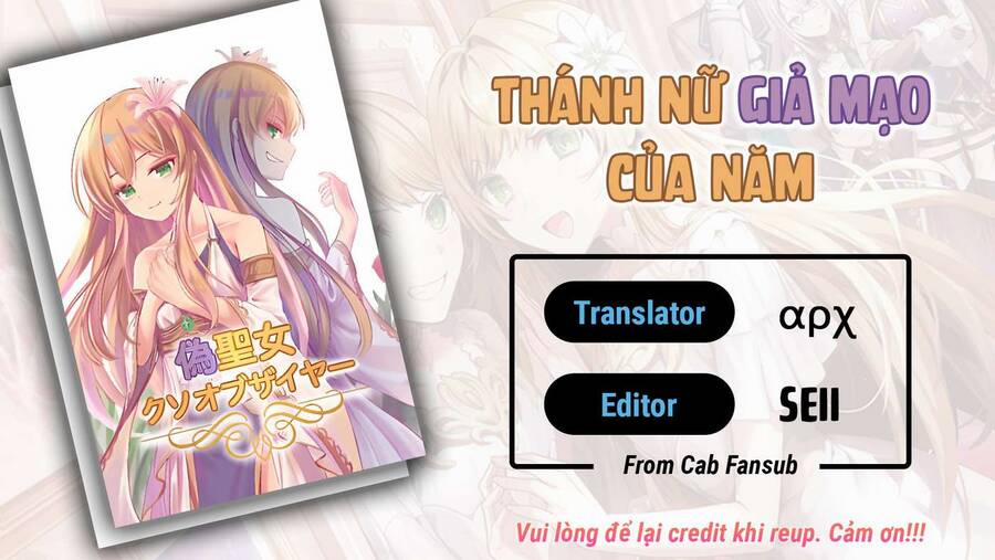 Thánh Nữ Giả Mạo Của Năm 3 trang 0