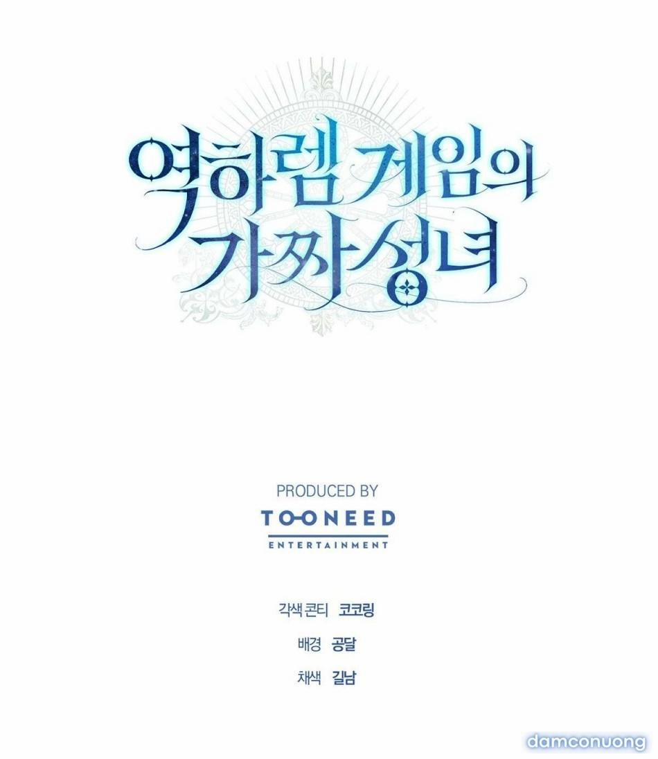 Thánh Nữ Giả Mạo Trong Game Harem Ngược 15 trang 13