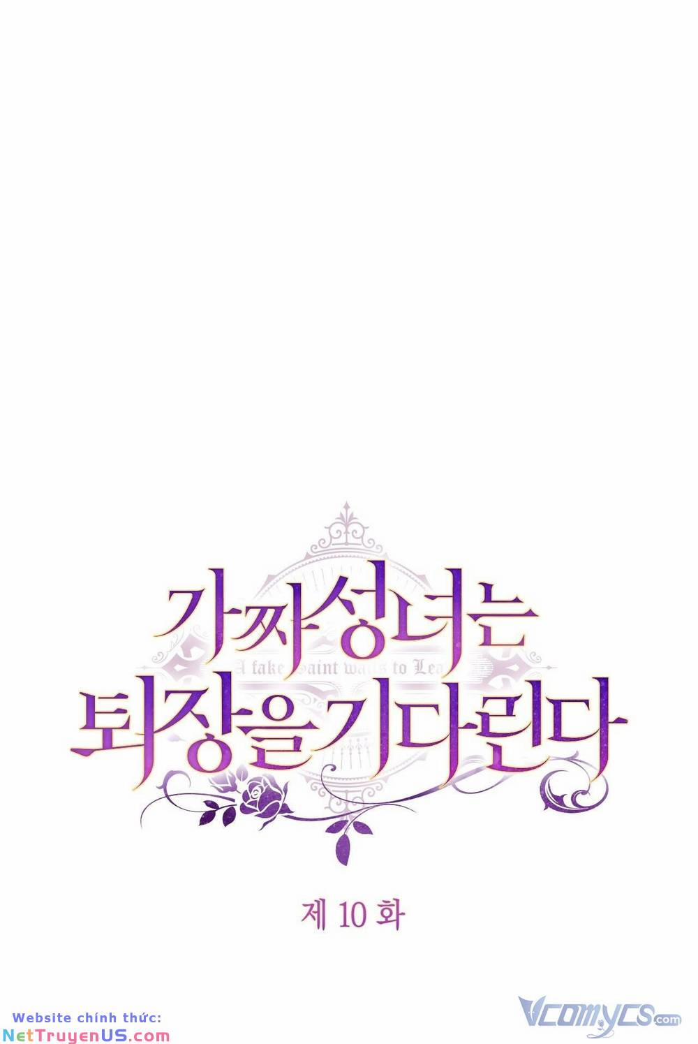 Thánh Nữ Giả Muốn Bỏ Trốn 10 trang 0