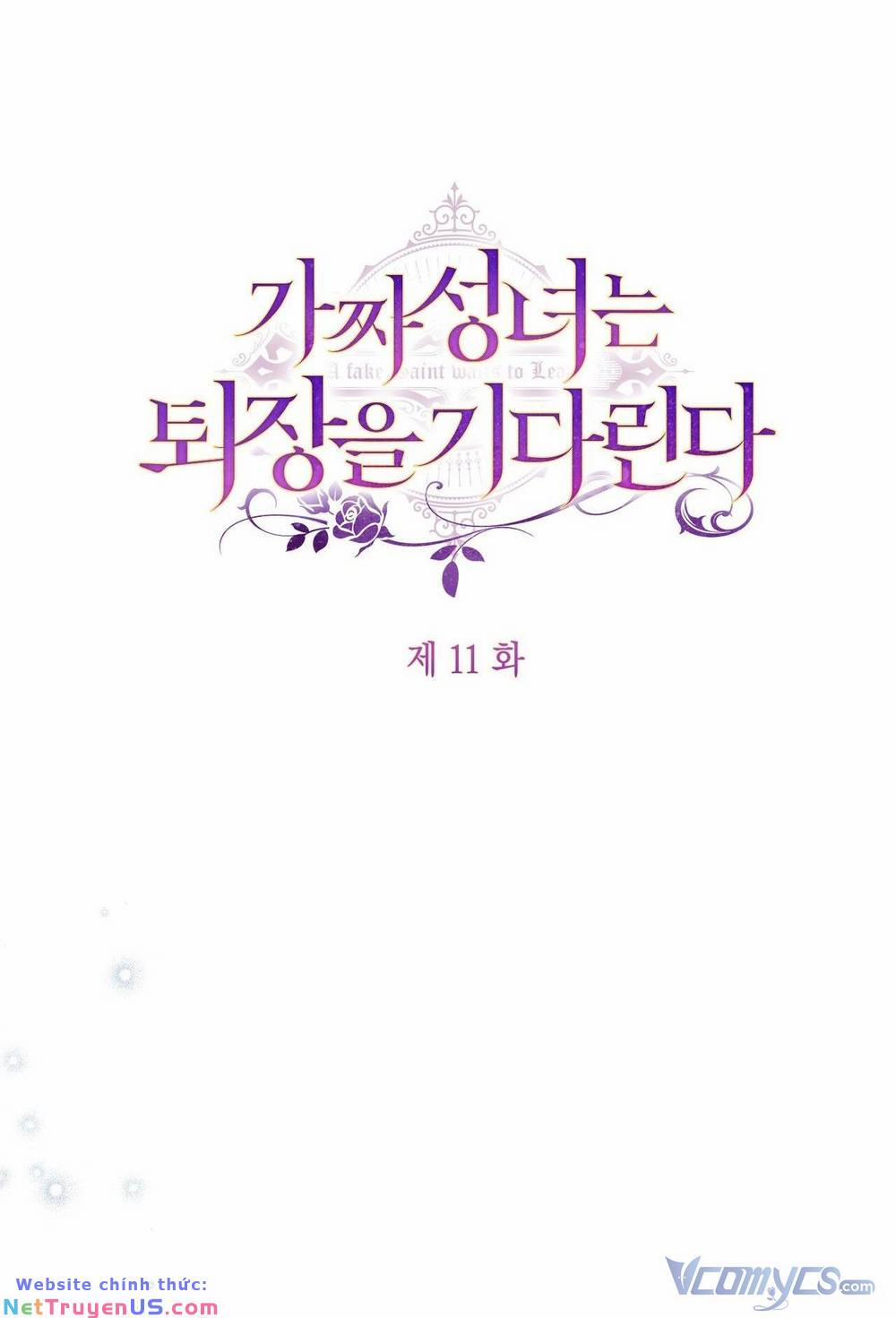 Thánh Nữ Giả Muốn Bỏ Trốn 11 trang 20
