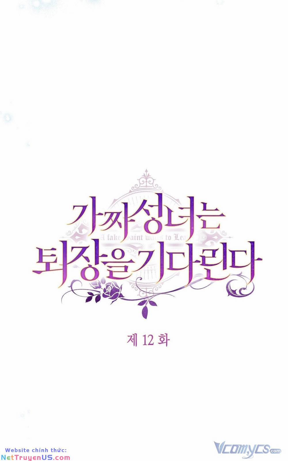 Thánh Nữ Giả Muốn Bỏ Trốn 12 trang 16