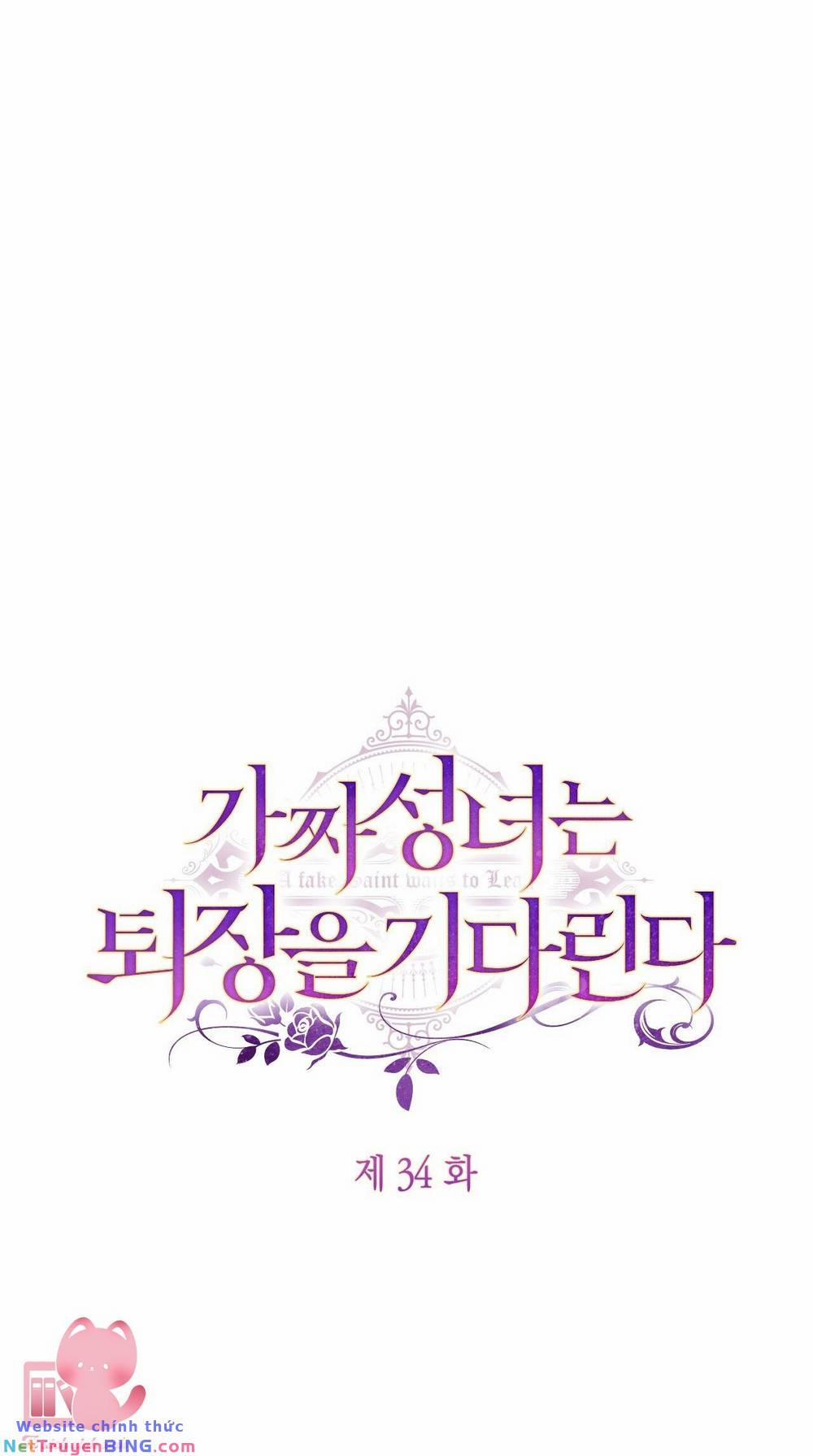 Thánh Nữ Giả Muốn Bỏ Trốn 34 trang 39