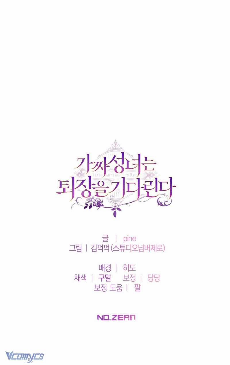 Thánh Nữ Giả Muốn Bỏ Trốn 39 trang 71