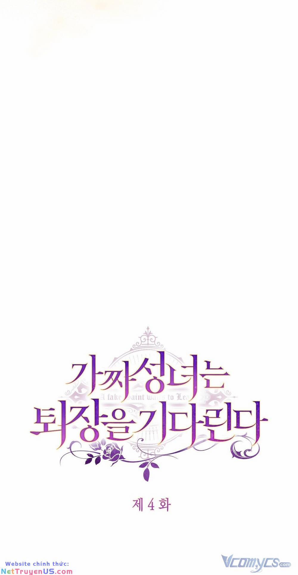 Thánh Nữ Giả Muốn Bỏ Trốn 4 trang 46