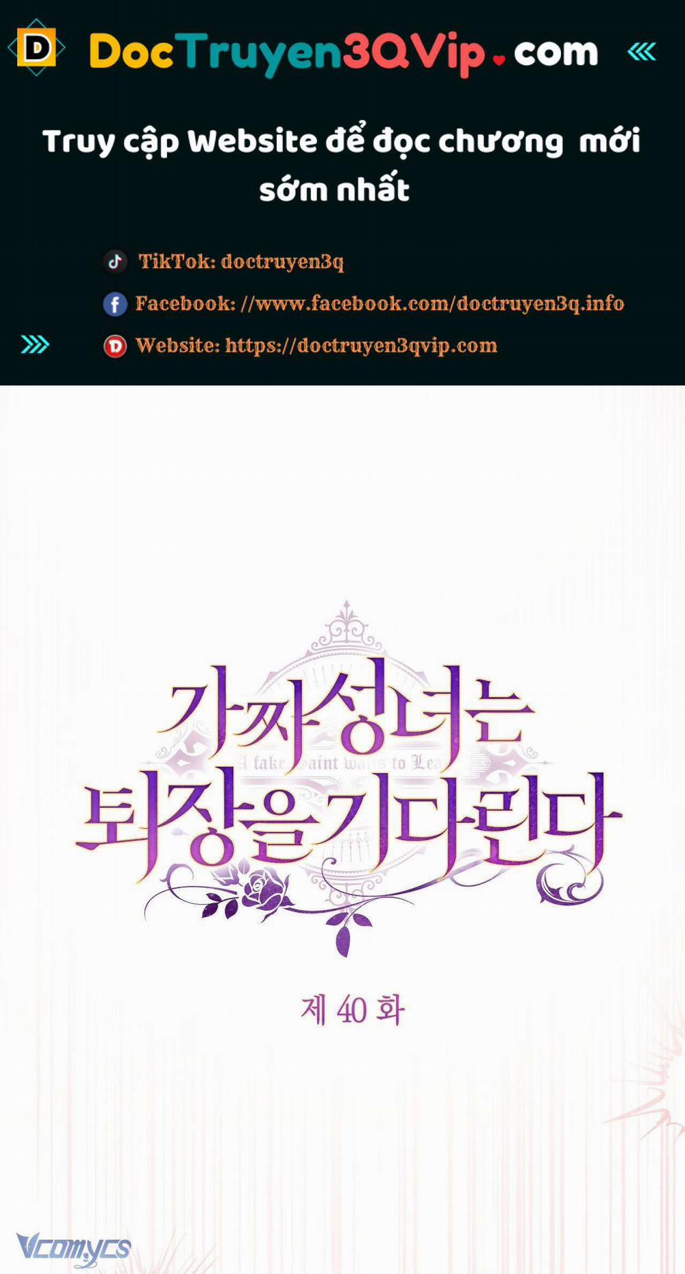 Thánh Nữ Giả Muốn Bỏ Trốn 40 trang 0