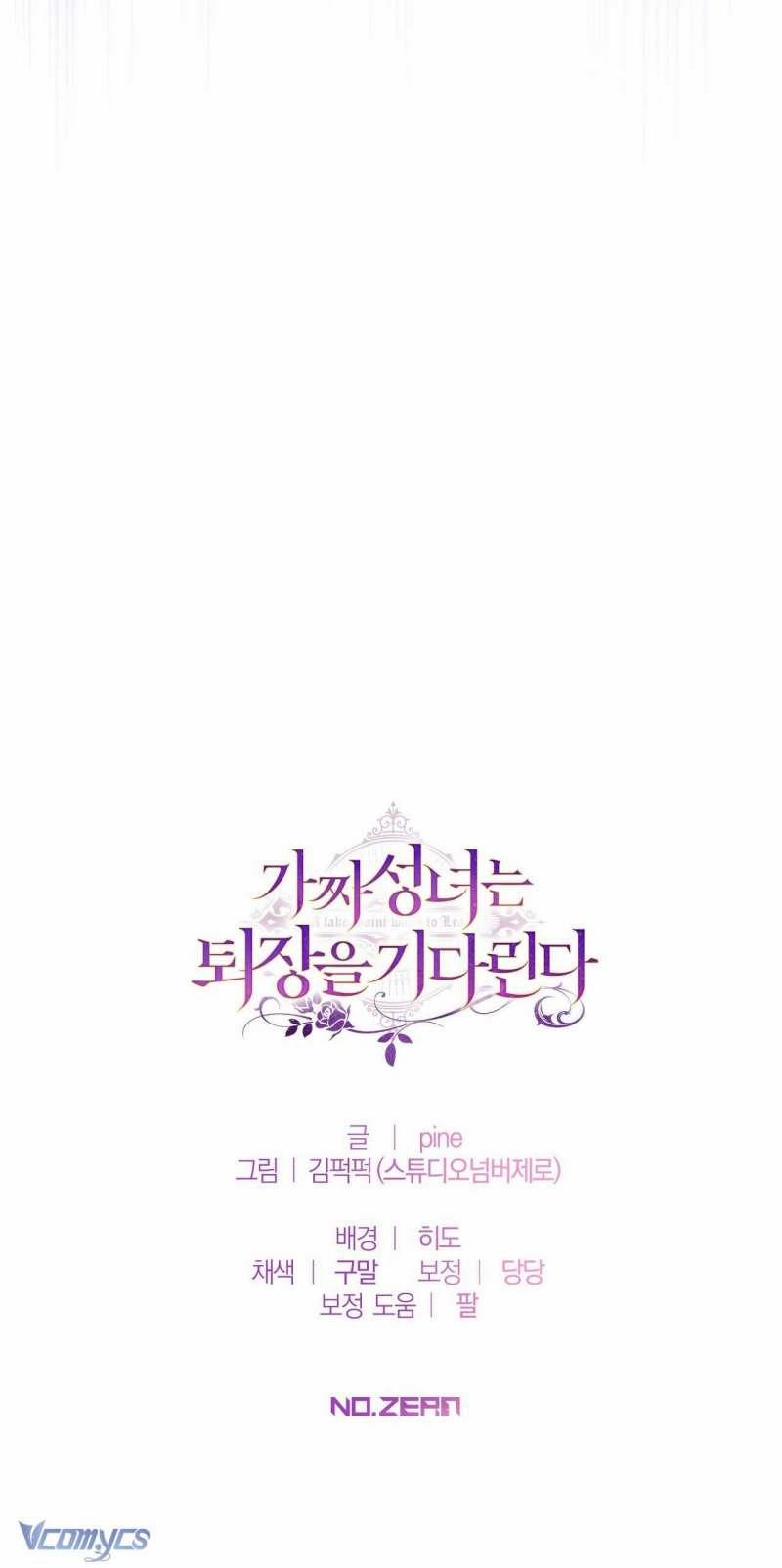 Thánh Nữ Giả Muốn Bỏ Trốn 40 trang 73