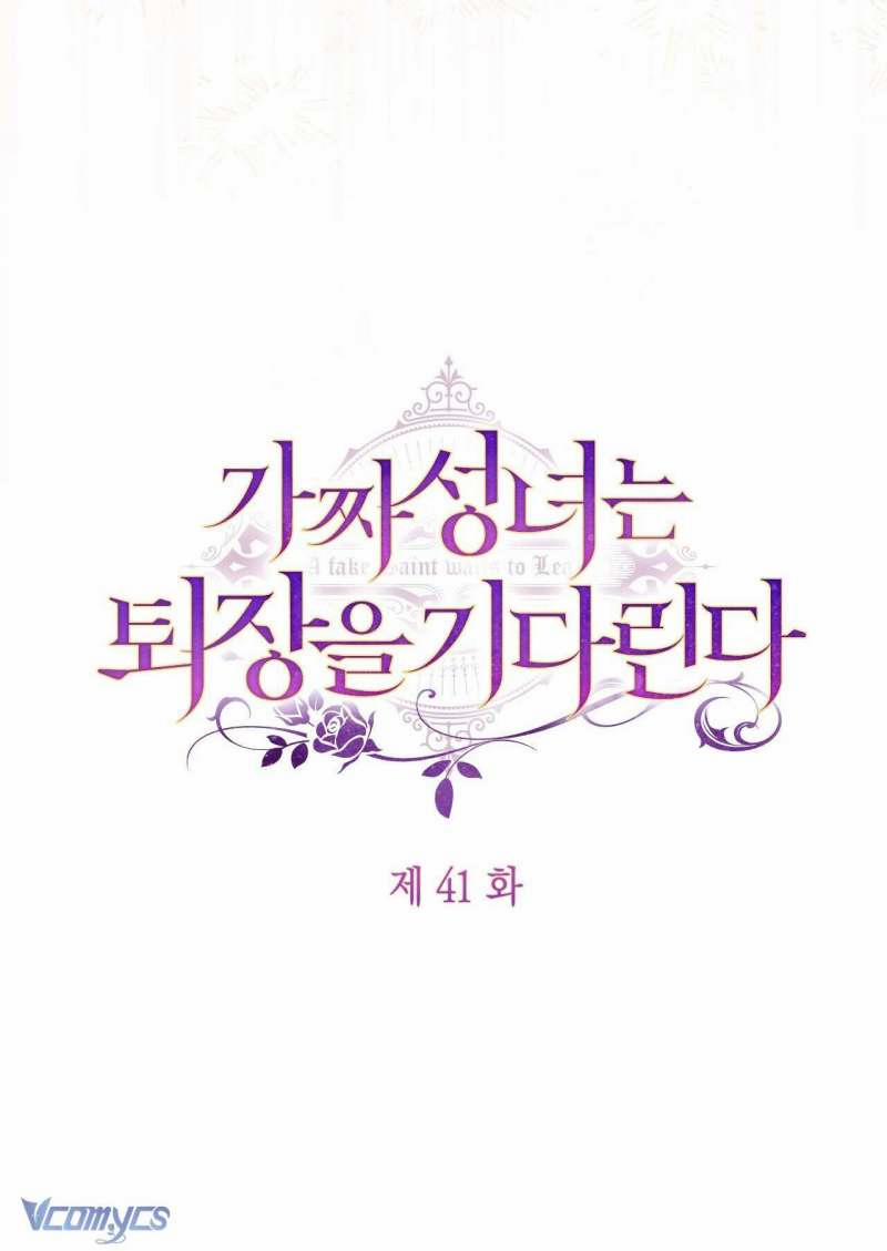 Thánh Nữ Giả Muốn Bỏ Trốn 41 trang 23