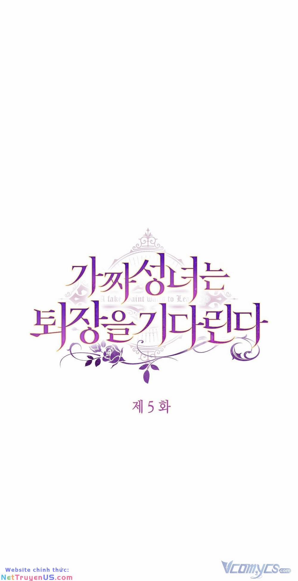 Thánh Nữ Giả Muốn Bỏ Trốn 5 trang 0