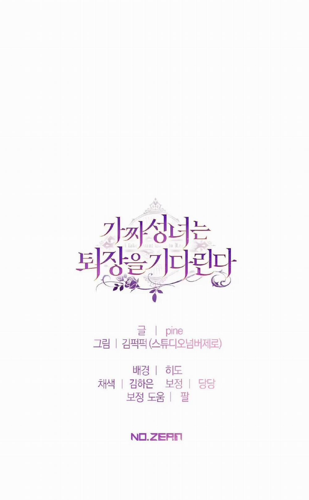 Thánh Nữ Giả Muốn Bỏ Trốn 66 trang 62