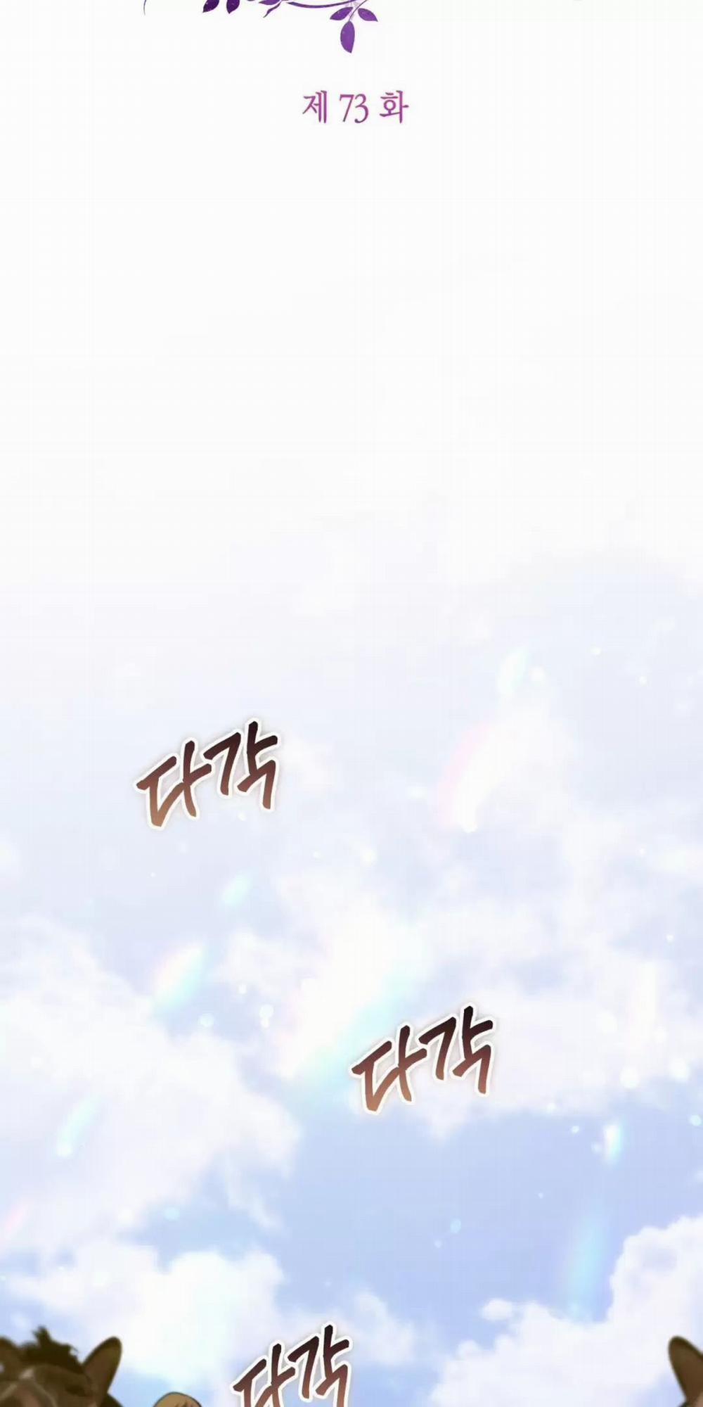 Thánh Nữ Giả Muốn Bỏ Trốn 73 trang 18