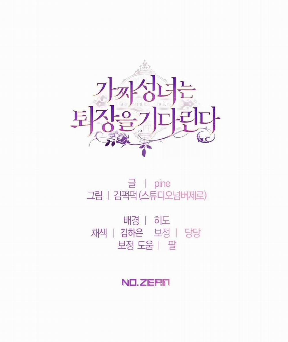 Thánh Nữ Giả Muốn Bỏ Trốn 74 trang 67