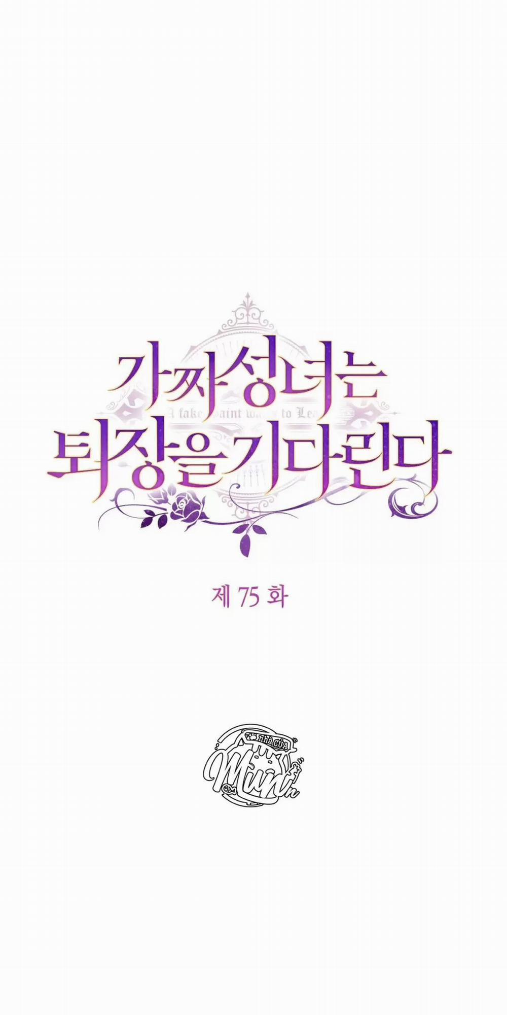 Thánh Nữ Giả Muốn Bỏ Trốn 75 trang 51