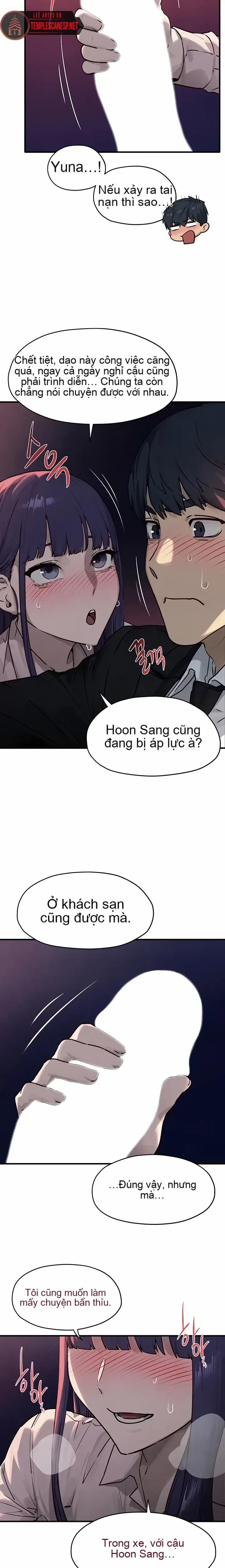 Thành Phố Ngoại Tình 77 trang 5