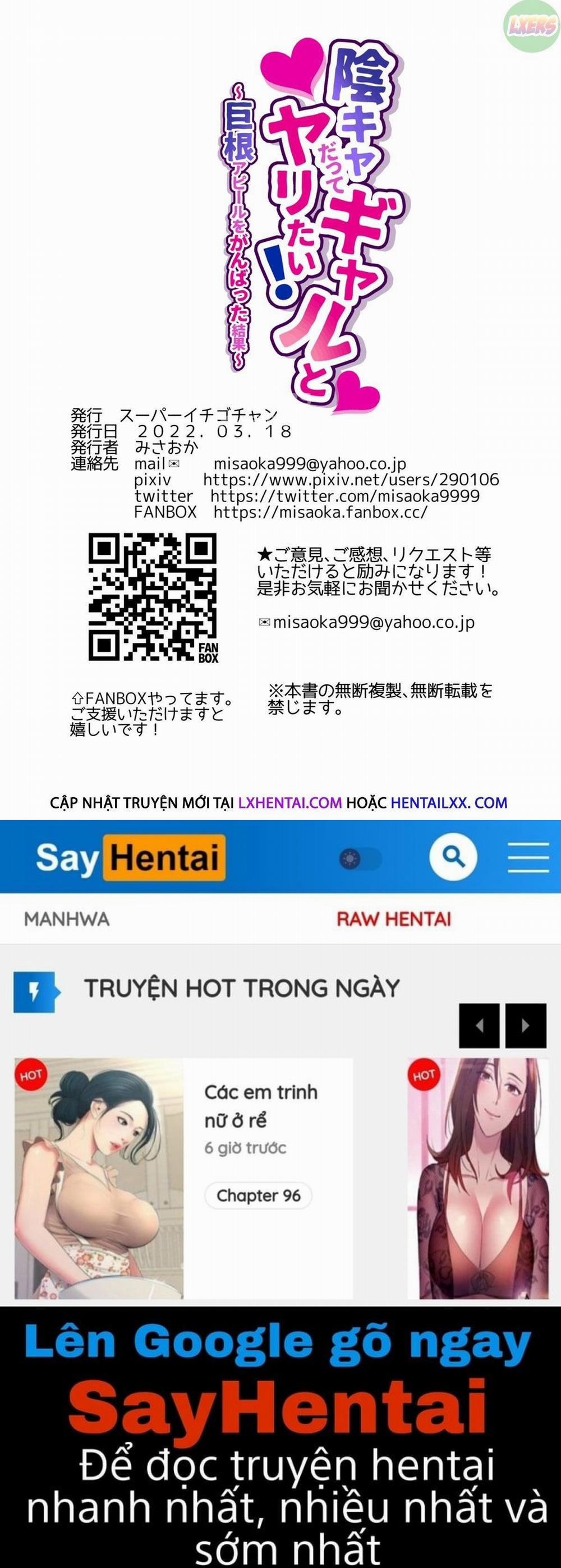 Thành Quả Của Tôi Khi Nỗ Lực Khoe Cặc To Oneshot trang 43