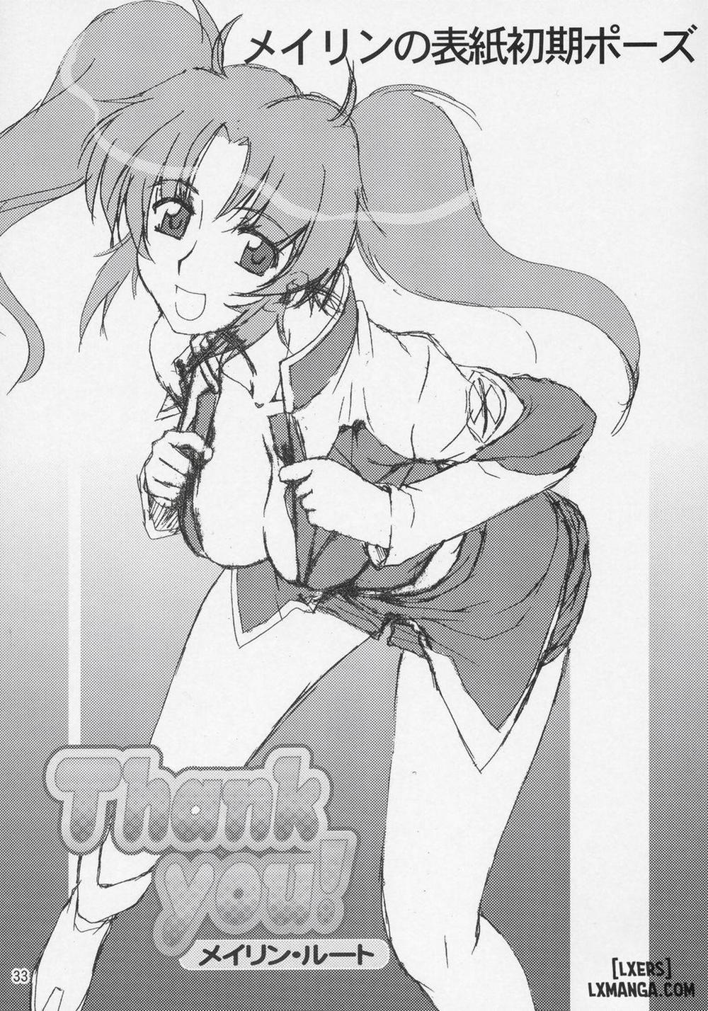 Thank you! Meyrin Route Oneshot trang 27