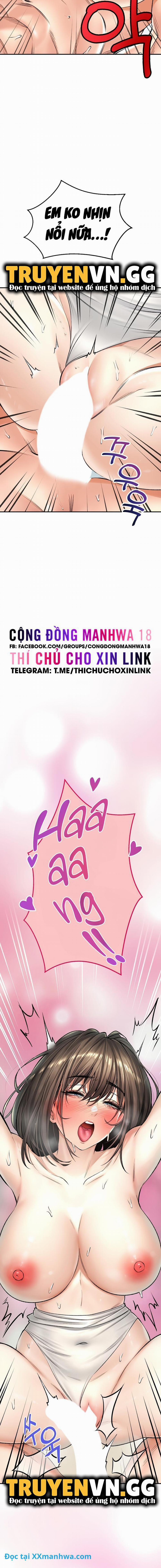 Thảo Mộc Tình Ái 20 trang 17