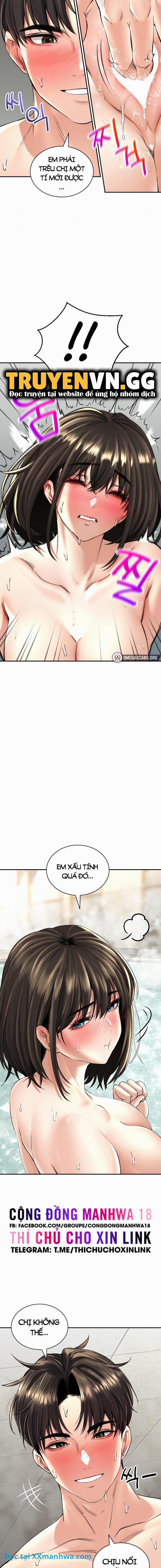 Thảo Mộc Tình Ái 20 trang 3