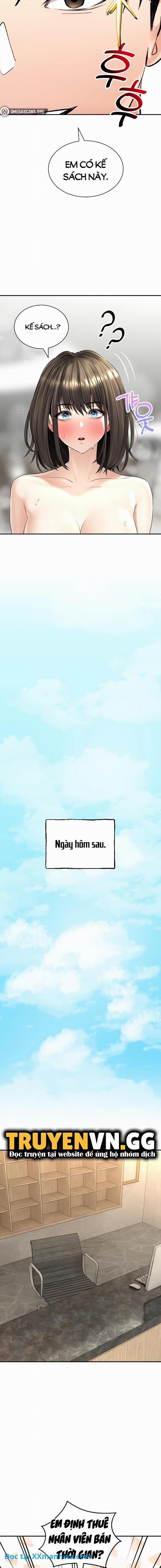 Thảo Mộc Tình Ái 21 trang 1