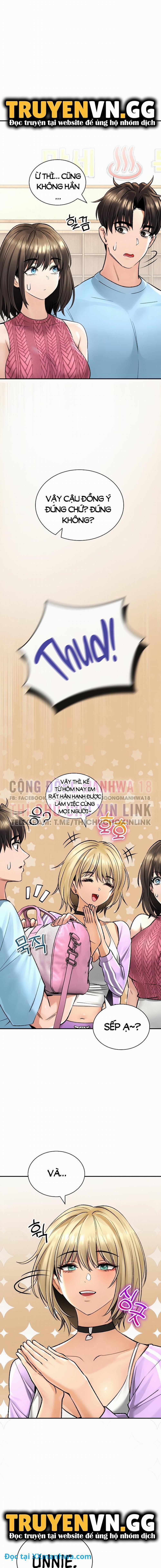 Thảo Mộc Tình Ái 21 trang 6