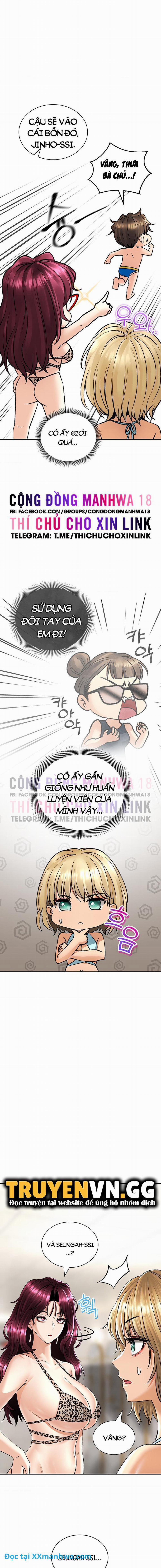 Thảo Mộc Tình Ái 22 trang 13