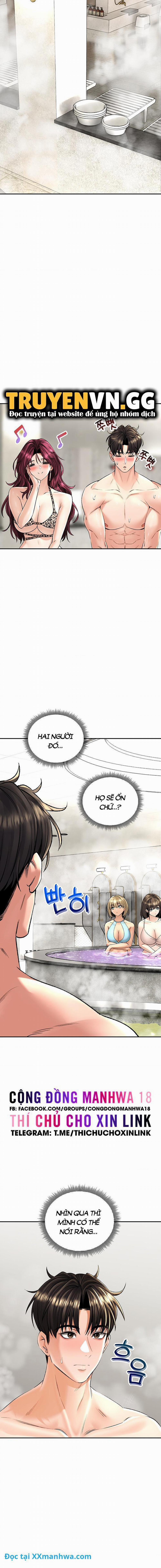 Thảo Mộc Tình Ái 23 trang 1