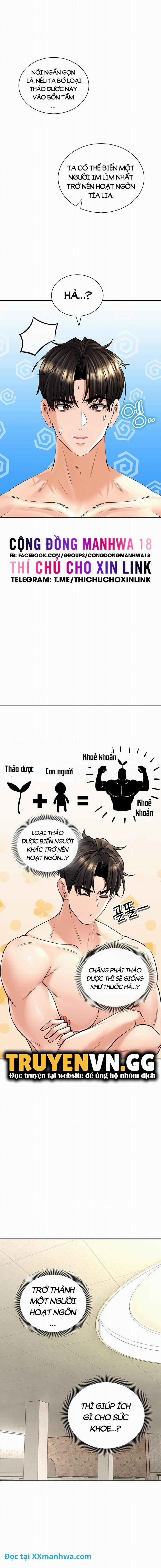 Thảo Mộc Tình Ái 23 trang 9