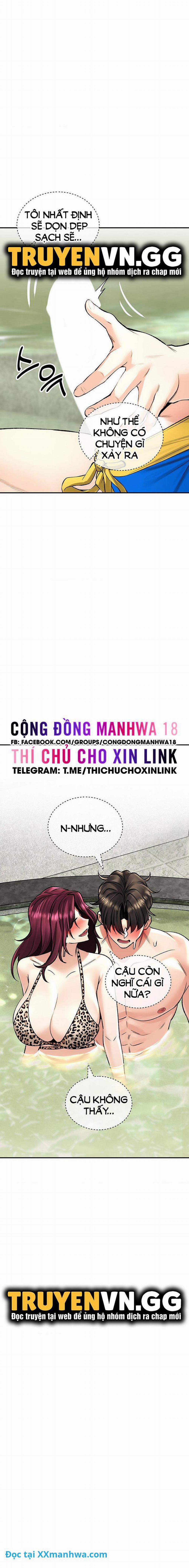 Thảo Mộc Tình Ái 25 trang 17