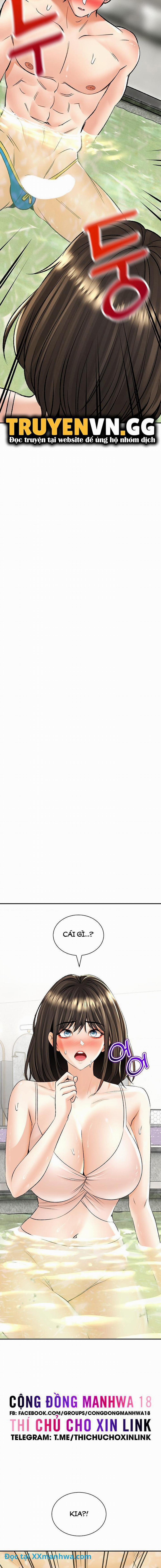 Thảo Mộc Tình Ái 26 trang 1