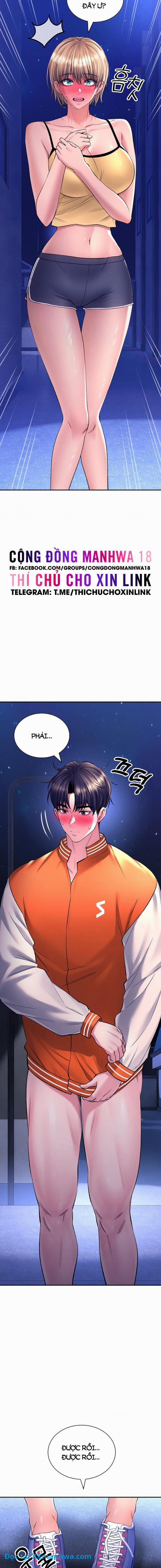 Thảo Mộc Tình Ái 28 trang 12