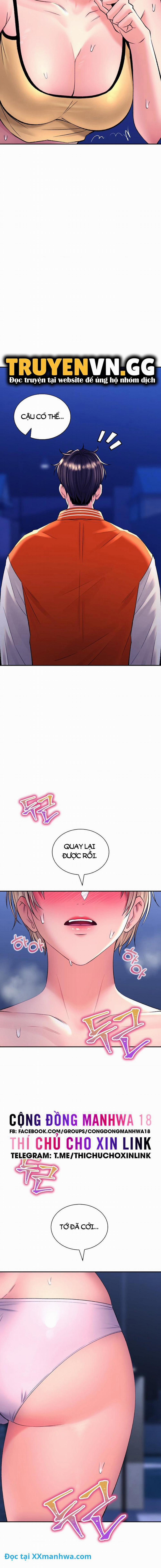 Thảo Mộc Tình Ái 28 trang 17