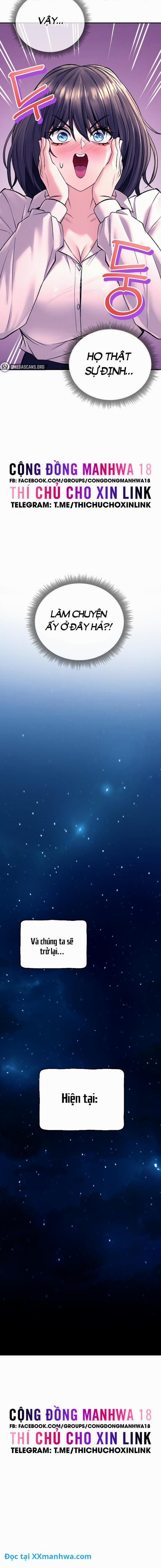 Thảo Mộc Tình Ái 29 trang 9