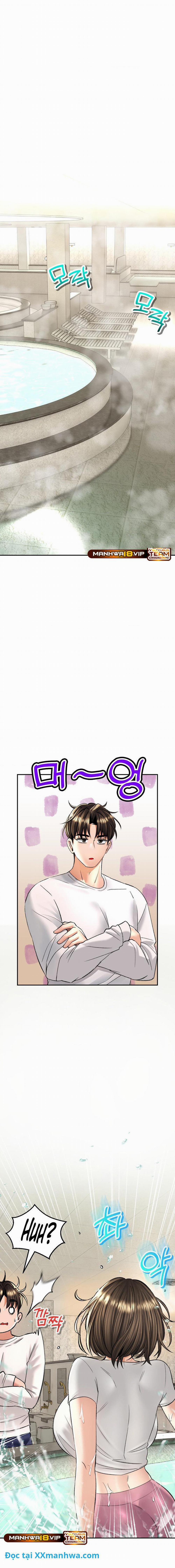 Thảo Mộc Tình Ái 33 trang 12