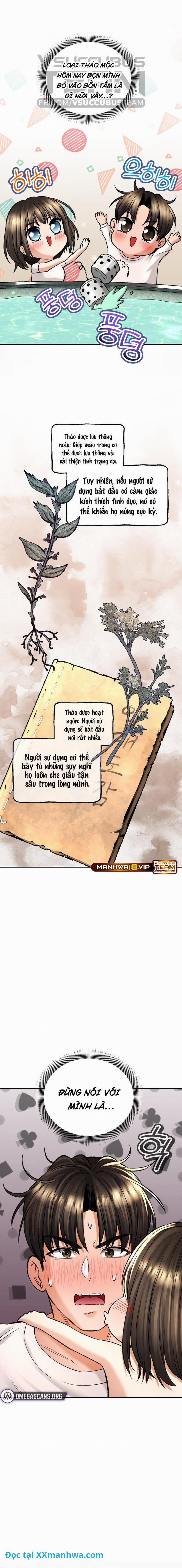 Thảo Mộc Tình Ái 34 trang 5