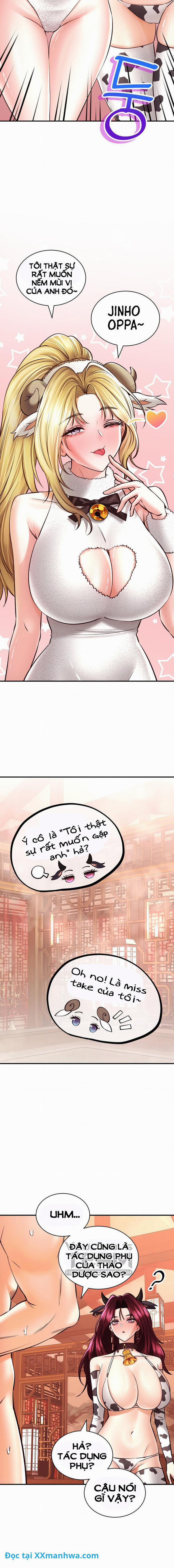 Thảo Mộc Tình Ái 39 trang 11