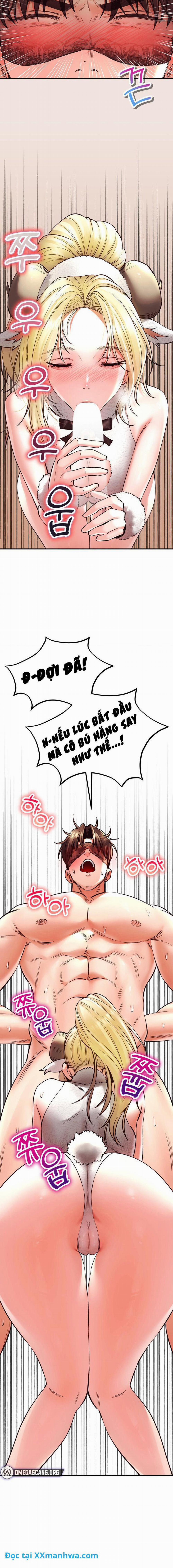 Thảo Mộc Tình Ái 39 trang 5