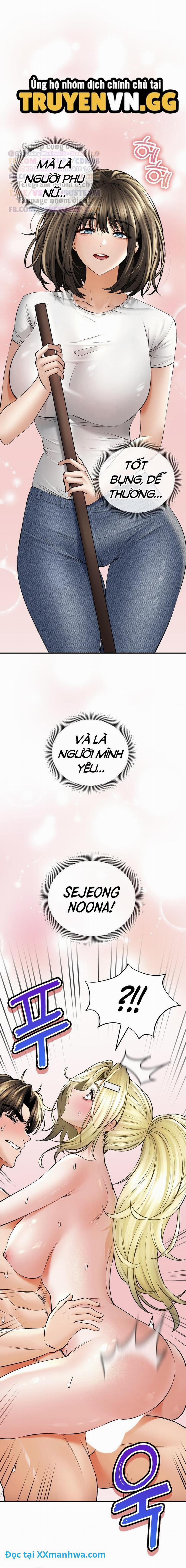 Thảo Mộc Tình Ái 49 trang 7