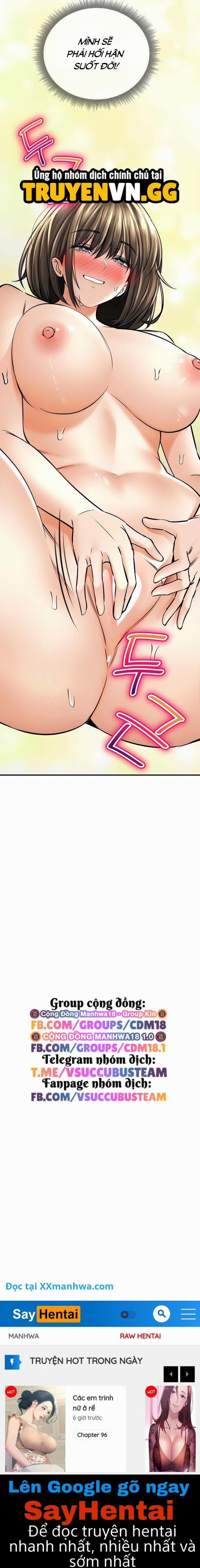 Thảo Mộc Tình Ái 52 trang 16