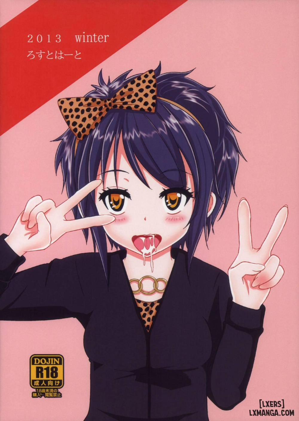 That Girl is Such A Slut Oneshot trang 1