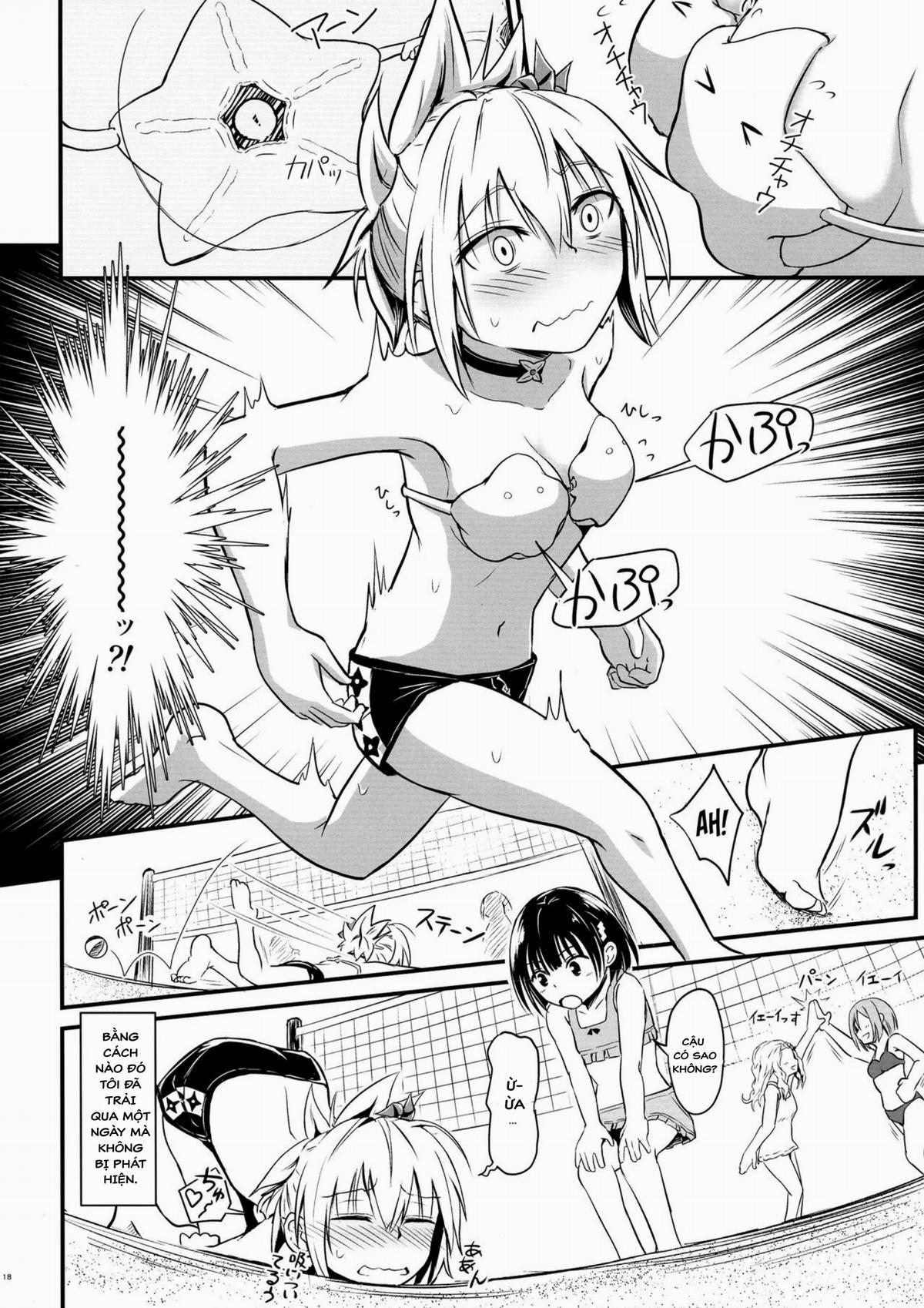 Thật Trơ Trẽn! Matsuri-Chan 1 trang 19